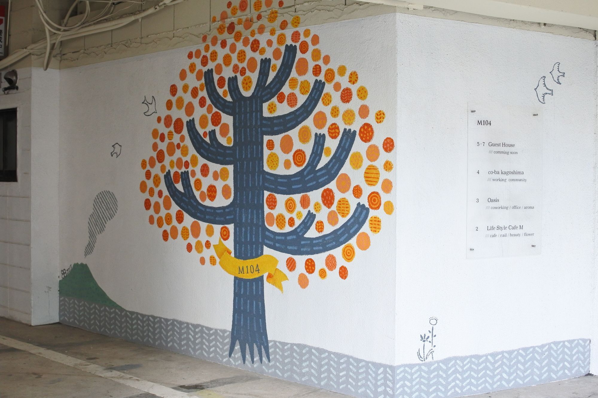 Kagoshima Guest House M104 - Hostel Exterior foto